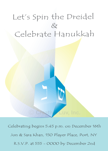 Spining Dreidel Hanukkah Flat Invitation